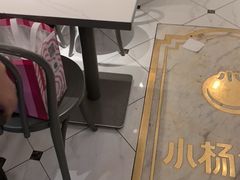 -小杨生煎(黄河路店)