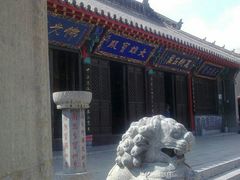 -慈恩寺