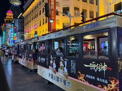 -南京路步行街