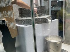 -小满手工粉(北京来福士店)