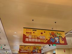 -海底捞火锅(江宸天街店)