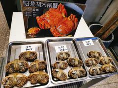 -一棠龙虾•王牌虾球(楚河汉街店)