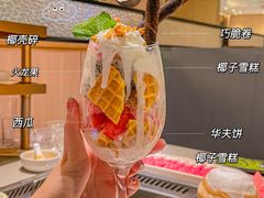 -海底捞火锅(丹竹头星悦天地店)
