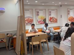 -吉野家(上海美罗城店)