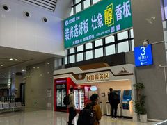 -桂林站