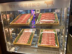 -韩盛·古法烤肉店(皇城恒隆广场店)