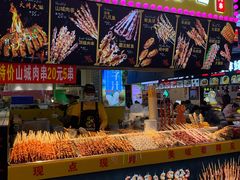 -八一好吃街·高品美食广场