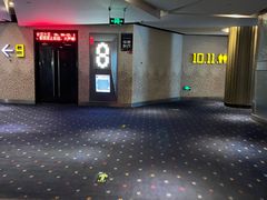 -浙影时代影城·宁波东门银泰店(原宁波时代电影大世界)