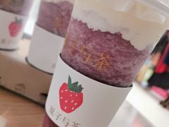 -叶子与茶(苏宁广场店)
