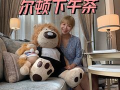 -广州富力丽思卡尔顿酒店