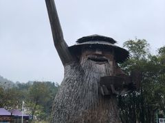 -红山村