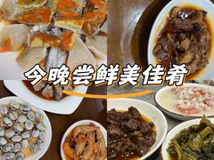 -红灯笼龙凤饭店(宁波老字号店)