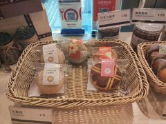 -樱花糕坊(群星城店)