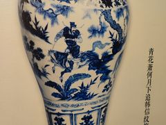 -景德镇中国陶瓷博物馆