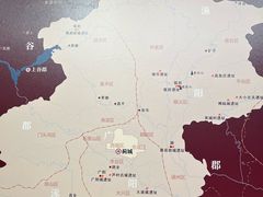 -北京大葆台遗址博物馆