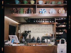 -Hei Cafe(工体店)