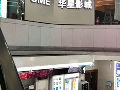-必胜客(双榆树店)