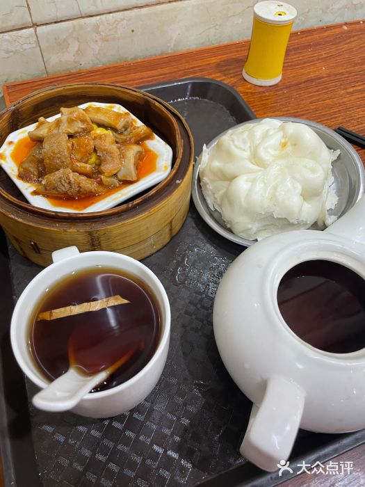 恒兴发茶店(水巷口店)图片