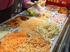 -三兄弟高炉烧饼