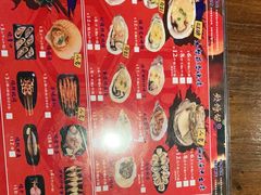 -烧蠔帮·湛江生蚝(南桥店)
