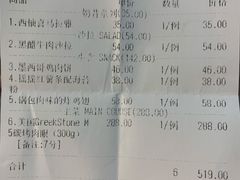 -三秋舍·梦幻岛(小西路店)