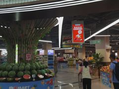 -物美综合超市(旧宫店)