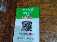 -天下第一面(大雁塔北广场店)