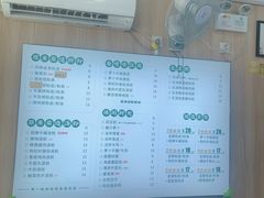 -吴一川韭香粉皮(丽香苑分店)