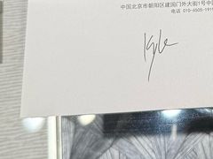 -梵克雅宝(国贸商城店)