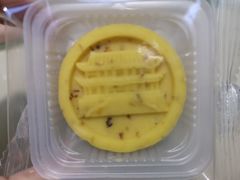 -御品轩(交大一店)