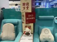 -盛京大奥莱(沈阳奥体店)