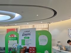 -牙博士口腔品牌连锁(杨浦店)