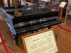 -鼓浪屿钢琴博物馆