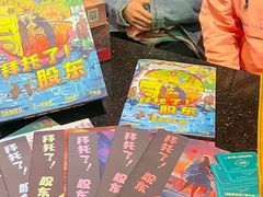 -Miohca缪卡KTV(和平店)