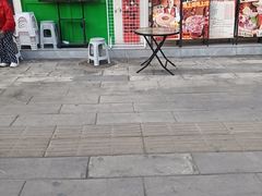 -宗角禄康公园