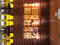 -巴奴毛肚火锅(大剧院店)
