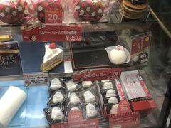 -不二家(数寄屋橋店)