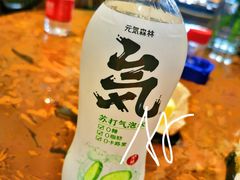 -小胖私厨状元宴·东北私房菜馆