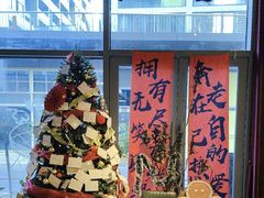 -mordew加州日记西餐&小酒馆(新天地店)