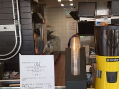 -麦当劳(世贸店)