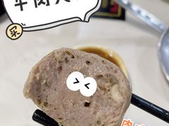 -菜忠潮州牛肉店(岗厦店)
