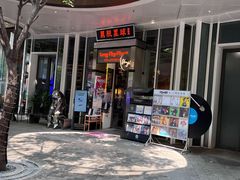 -黑胶星球(华发中城商都店)