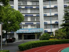 -上海市世外小学