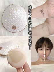 -丝芙兰Sephora