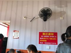 -老陕西面馆(恒茂商业广场店)