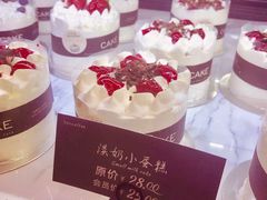 -红跑车HPCBAKERY(汉商店)