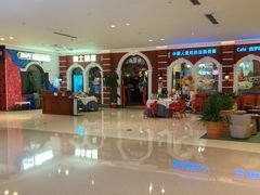 -天河城购物中心