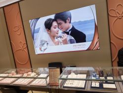 -周生生Chow Sang Sang(又一城店)