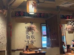 -泥糊破店小酒馆·团建聚餐(南京西路店)