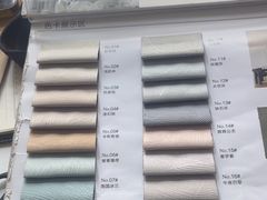 -北京世纪锦绣窗饰有限公司